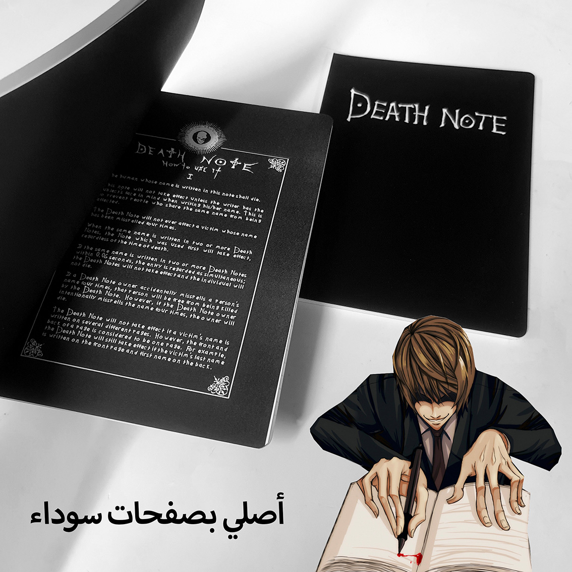 DEATH NOTE (NoteBook) Cosplay Carnet Manga Cahier Anime Ryuk & Kira Death Note – Image 2