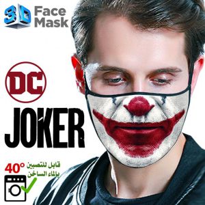 Mask JOKER DC COMICS - Masque Cagoule 3D Anime Face Mask Manga KPOP BTS