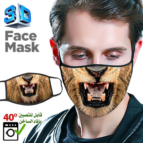 Mask LION - Masque Moto/Vélo Cagoule 3D Anime Face Mask Manga KPOP BTS