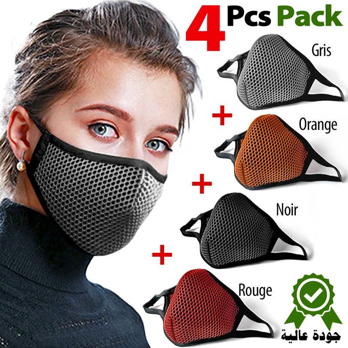 4 Mask Pack Economique - Masque Moto bavette Cagoule 3D FaceMask BTS - Wash 40° – Image 2