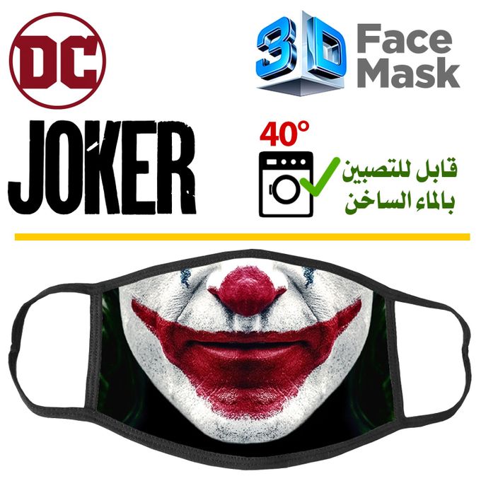 Mask JOKER DC COMICS - Masque Cagoule 3D Anime Face Mask Manga KPOP BTS – Image 2