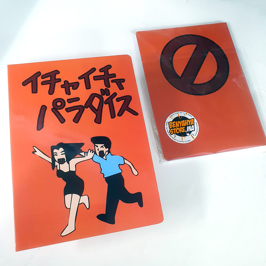 icha icha paradise NoteBook Cosplay Kakashi Manga Cahier Anime Naruto shippuden – Image 3
