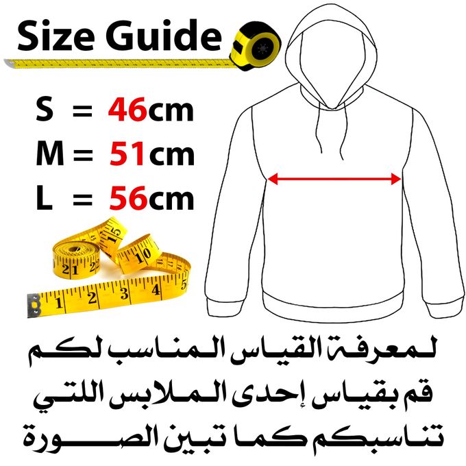Capuchon Hoodie Akatsuki Sweatshirt Naruto Shippuden Manga Anime Capuche Otaku – Image 7