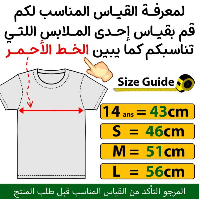 Tshirt Anime Dragon Ball T-shirt Goku Manga Teshirt Otaku Cosplay Teeshort – Image 6